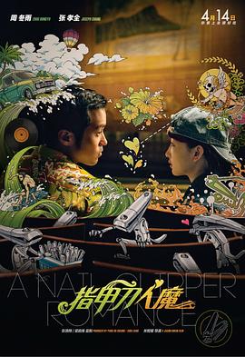 99精品福利