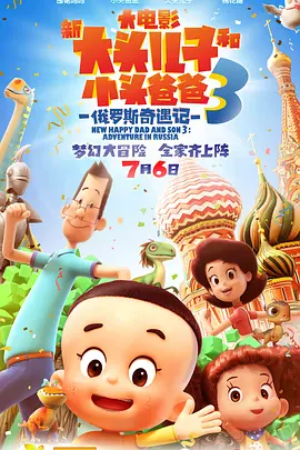 看全色黄大色黄大片毛片
