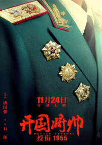 看全色黄大色黄大片毛片
