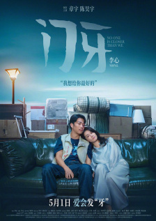 看全色黄大色黄大片毛片